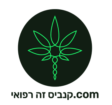 קנביס.com - לבעלי רישיון קנביס רפואי